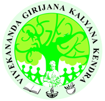 Vivekananda Girijana